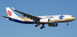 air-china-airbus-a330